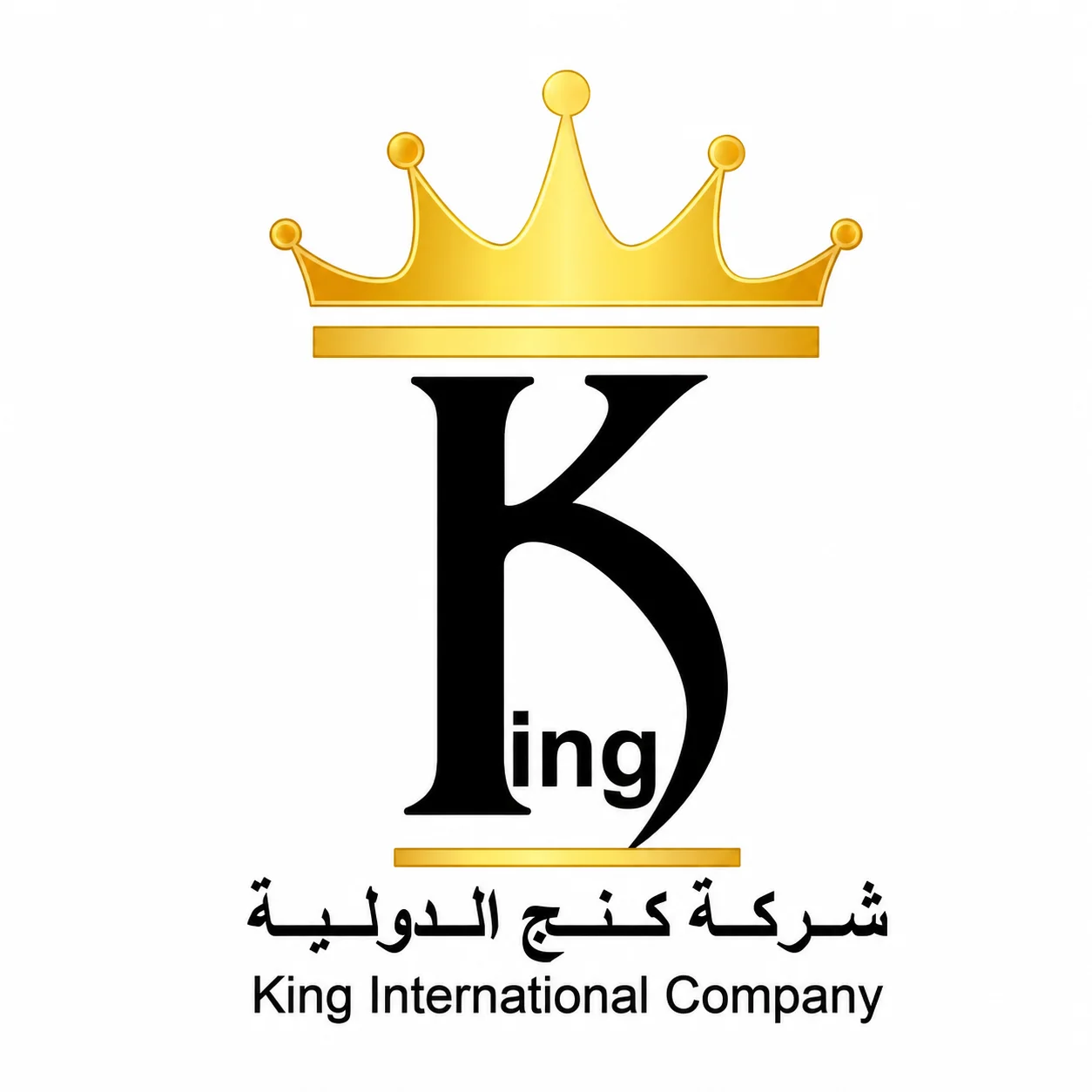 مراكن التنمية
