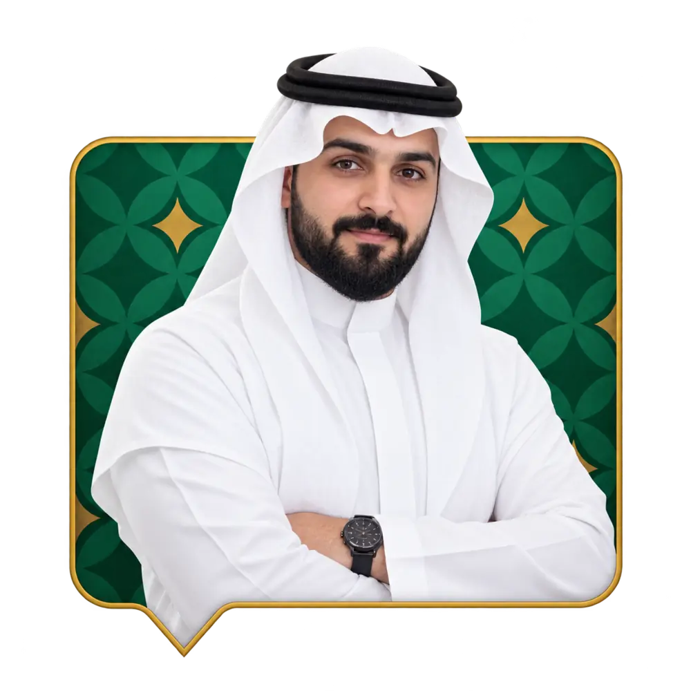 رائد الأعمال/ ماجد بن عبدالعزيز آل مصباح